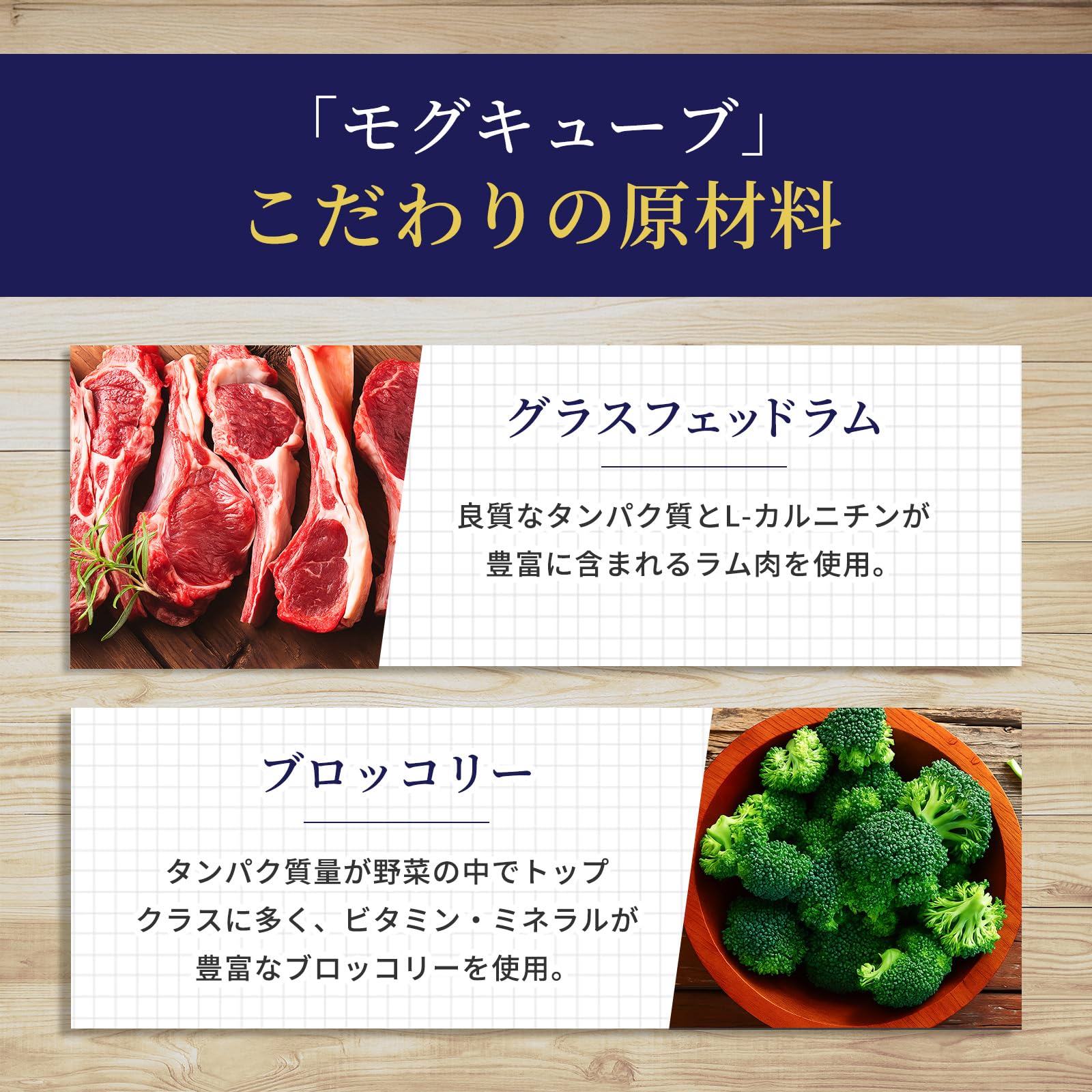 Amazon.co.jp: モグキューブ ドッグフード（425g）全犬種 全